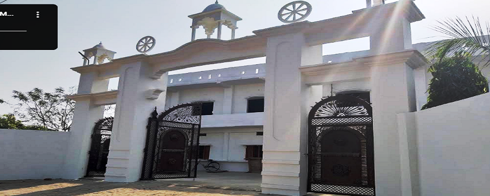 MAA JANAKRAJI RAM SARIKHAN SHIKSHAK SHIKSHAN PRASHIKSHAN VIDYALAYA JAMUWA HARAURA- AZAMGARH	